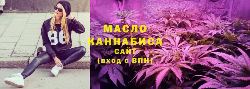 ТГК Wax  Болхов 